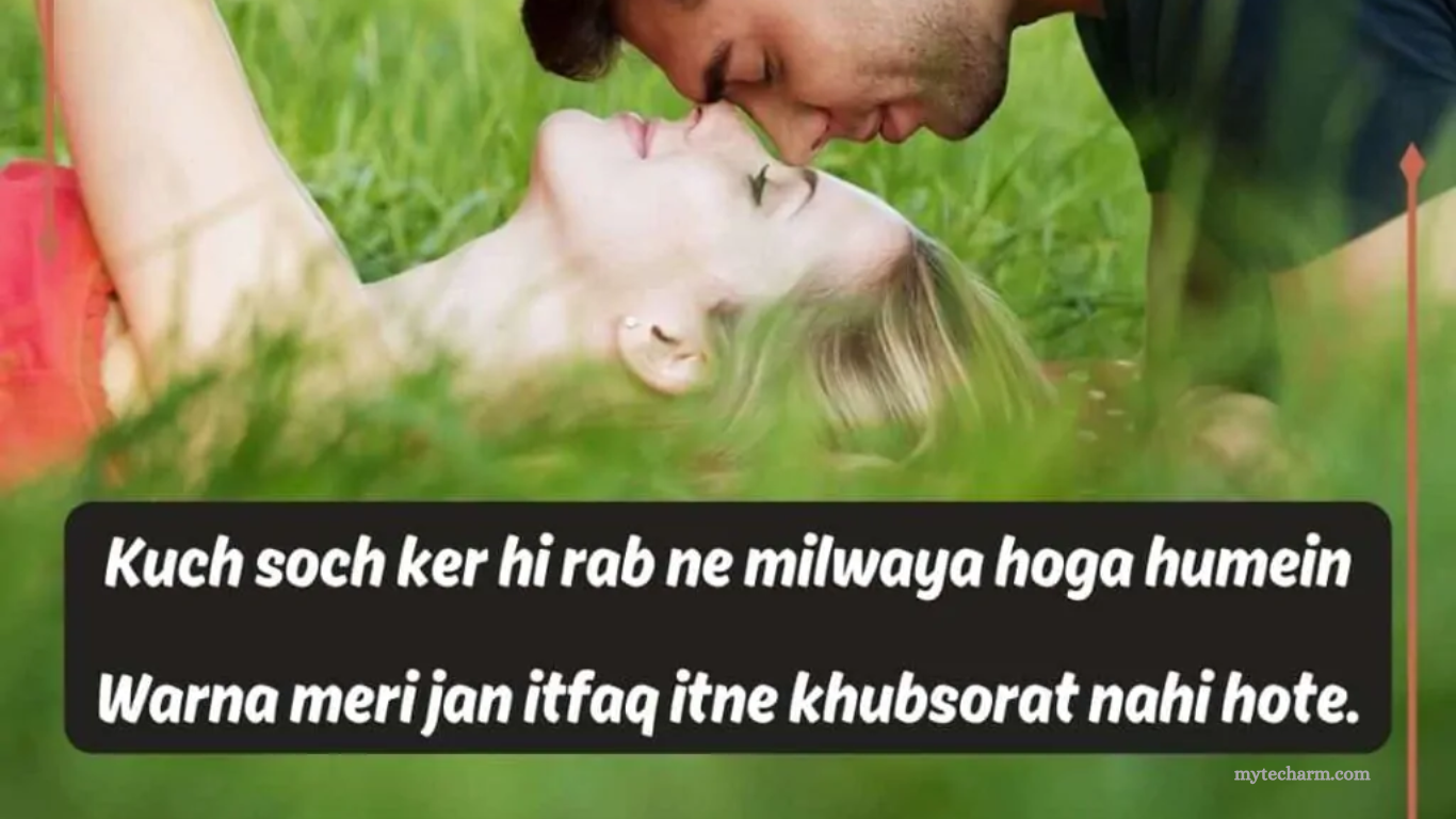 Love Shayari In English